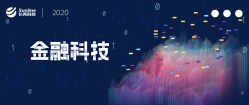 科技賦能 | 長(zhǎng)亮科技數(shù)據(jù)中臺(tái)為民生銀行信用卡打造最強(qiáng)大腦