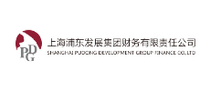 上海浦東發(fā)展集團(tuán)財務(wù)有限責(zé)任公司