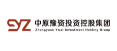 中原豫資投資控股集團(tuán)