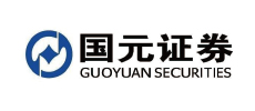國元證券