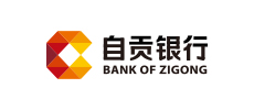 自貢銀行