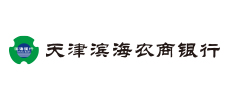 天津濱海農(nóng)商銀行