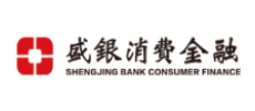 盛銀消費(fèi)金融