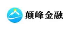 顛峰金融