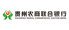 貴州農(nóng)商聯(lián)合銀行